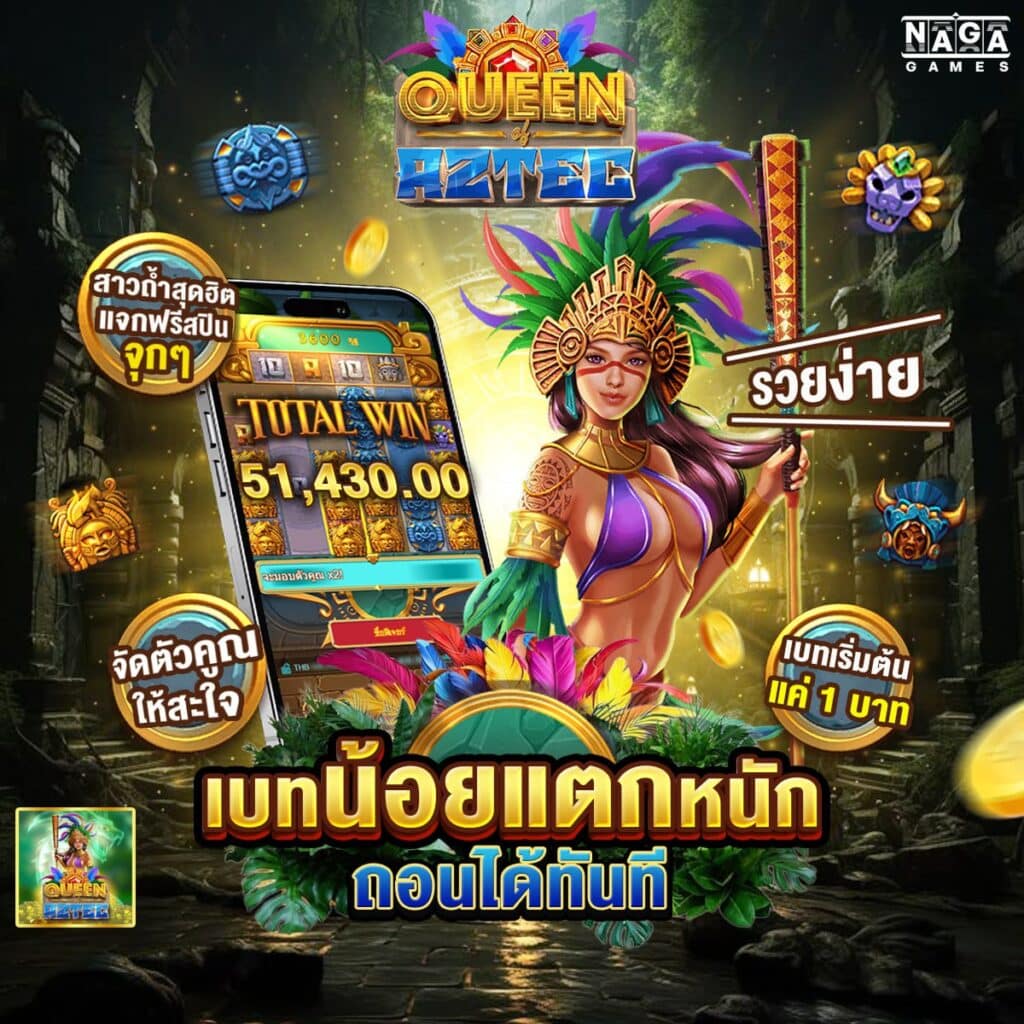 สล็อตlv224