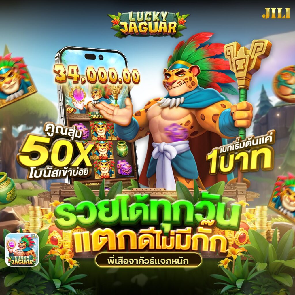 สล็อตlv224
