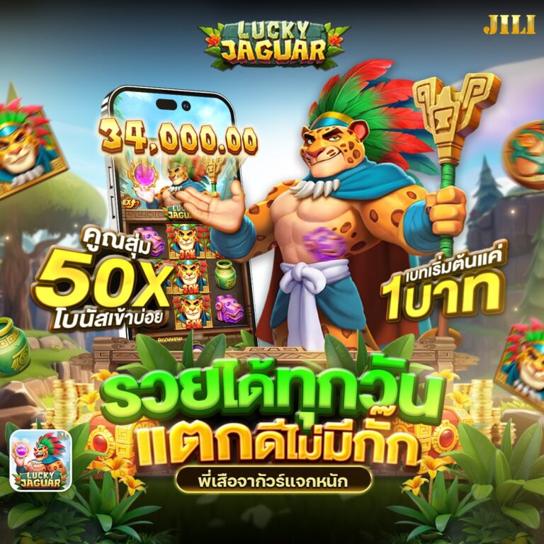 สล็อตlv224